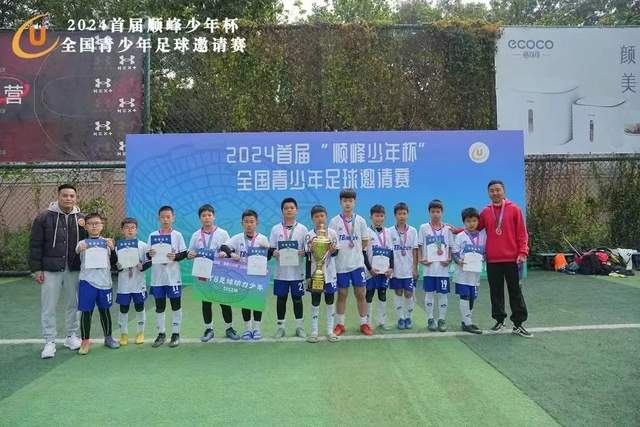 广东队引入两位外援 力争新赛季跻身前四