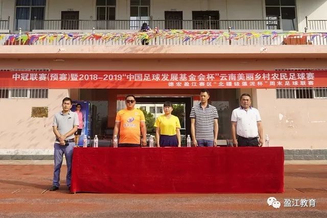 沙特两机场遭袭击致多人伤亡